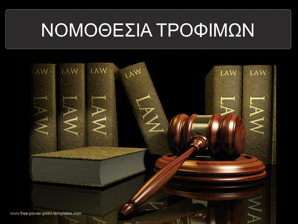 Εικόνα επιλογής